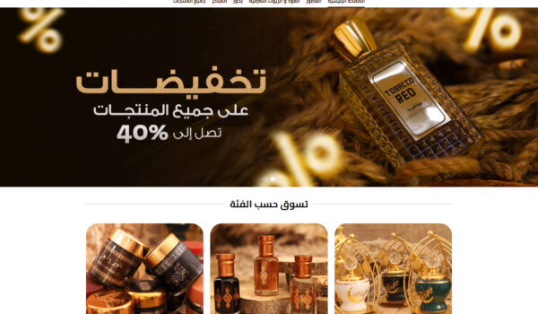 asalataloud-hero-section